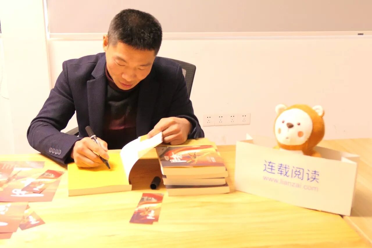 一位新锐作家 | 创作了一部叫做《西游之决战花果山》的小说！