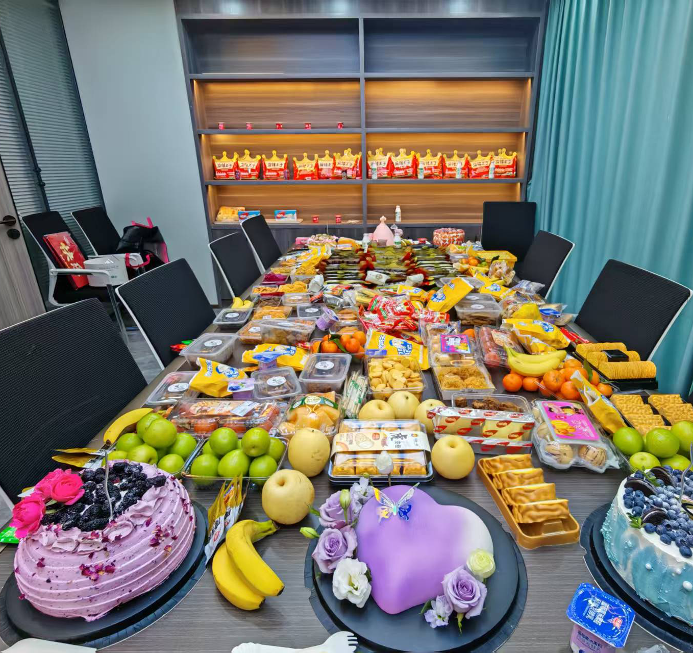 员工生日会