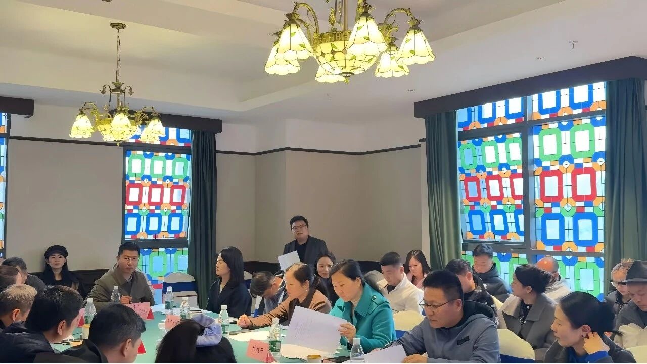 智链开福·剧创未来——打造演艺新场景